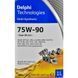 Delphi Gear Oil 5/4 GL-5 75W-90, 1 л (25067150) полусинтетическое трансмиссионное масло 25067150 фото 2