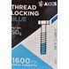 Фиксатор резьбы Axxis Thread Locking Blue 48021007904 фото 2