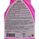 Shell Insect Remover AC55I, 500 мл (AC55I) очисник AC55I фото 4