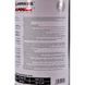 Bi-Power Manual Transmission GL-4 80W-90, 1 л (0033846) трансмісійна олива 0033846 фото 4