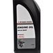 Mitsubishi Engine Oil SN/CF 5W-30 1 л (MZ320363) моторна олива MZ320363 фото 2