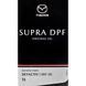 Mazda Original Oil Supra DPF 0W-30 1 л (0W3001dpf) моторна олива 0W3001DPF фото 6