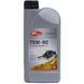 Delphi Gear Oil 5/4 GL-5 75W-90, 1 л (25067150) полусинтетическое трансмиссионное масло 25067150 фото 5