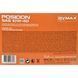 Rymax Posidon 10W-40 5 л, (903306) моторное масло 903306 фото 4