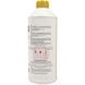 Sato TECH G11 желтый, 1,5 л (G1101Y) концентрат антифриза G1101Y фото 2
