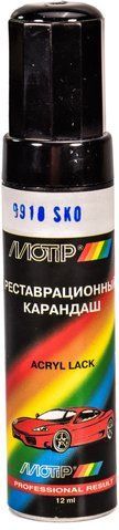 Реставрационный карандаш Motip металлик SKO 9910 Чёрный Skoda 9910 фото