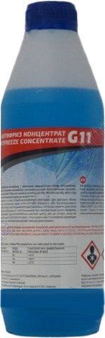 Готовый антифриз Roadwin G11 синий -35 &deg;C фото