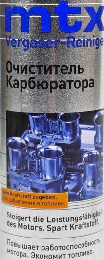 Liqui Moly MTX Vergaser Reiniger, 300 мл (1992) присадка фото