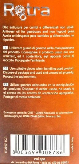 Eni ROTRA GL-3 80W-90 минеральное трансмиссионное масло фото