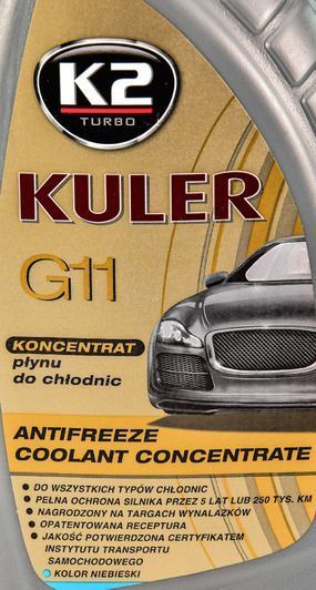 K2 Kuler G11 синий, 1 л (t211n) концентрат антифриза фото