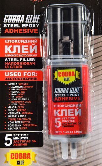 Nowax Steel Epoxy, 30 г (NX49409) клей фото