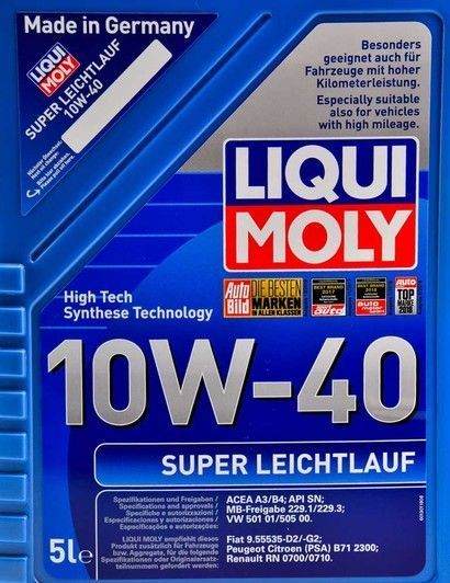 Liqui Moly Super Leichtlauf 10W-40 5 л, (1929) моторна олива фото