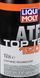 Liqui Moly TOP TEC ATF 1200, 1 л (7502) синтетическое трансмиссионное масло 7502 фото 2