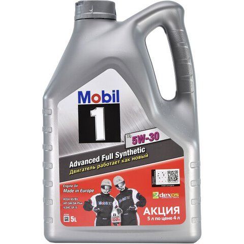 Mobil 1 X1 5W-30 5 л, (155143) моторное масло фото