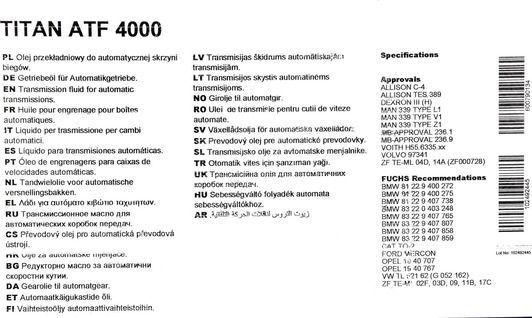 Fuchs Titan ATF 4000, 20 л (600632878) трансмиссионное масло фото