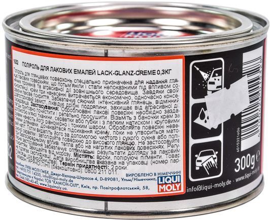 Liqui Moly Lack-Glanz-Creme, 300 мл (1532) полироль для кузова фото