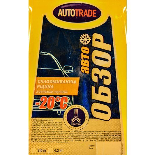 Омивач AutoTrade зимовий -20 &deg; С персик 5 л фото