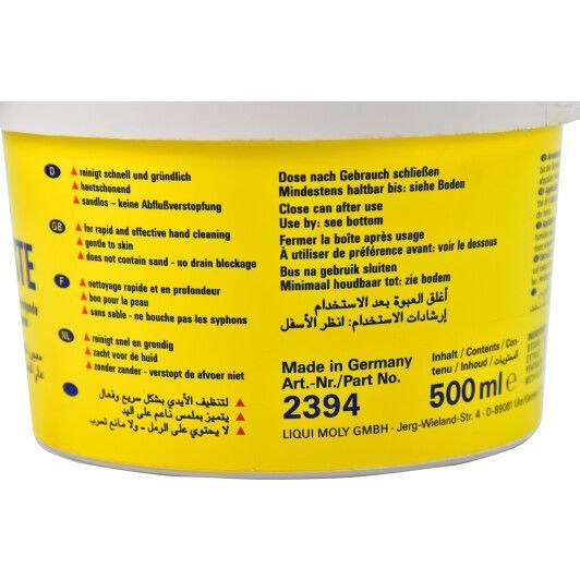 Liqui Moly Handwaschpaste, 0,5 л (2394) очиститель рук фото