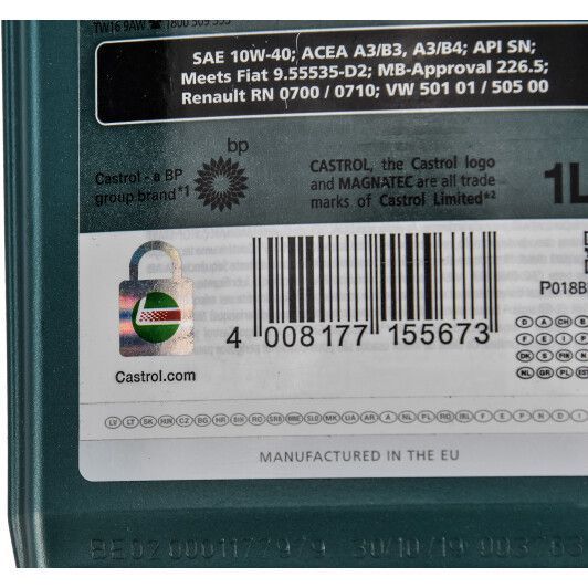 Castrol Magnatec Diesel B4 10W-40 1 л, (CASMAGND10W40B41L) моторное масло фото
