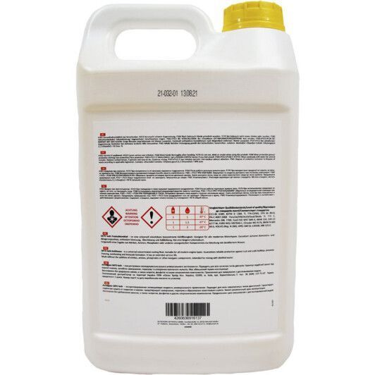 Sato TECH G11 желтый, 5 л (G1105Y) концентрат антифриза фото