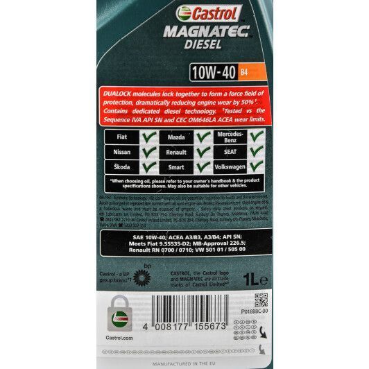 Castrol Magnatec Diesel B4 10W-40 1 л, (CASMAGND10W40B41L) моторное масло фото
