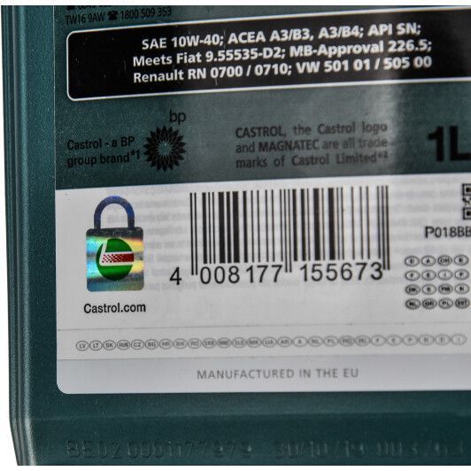 Castrol Magnatec Diesel B4 10W-40 1 л, (CASMAGND10W40B41L) моторное масло фото