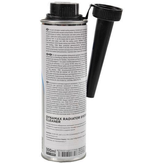 Dynamax Radiator System Cleaner, 0,3 л (502263) промивка системи охолодження фото