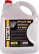Готовый антифриз VIPOIL Profi 30 красный -24 &deg;C 701391 фото 1