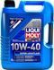 Liqui Moly Super Leichtlauf 10W-40 5 л, (1929) моторна олива 1929 фото 1