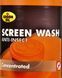Концентрат омывателя Kroon Oil Anti Insect Screenwash летний 1 л, (34796) 34796 фото 2