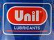 Unil Universal Gear GL-4 / 5 80W-90, 20 л (167526) трансмиссионное масло 167526 фото 2