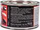 Liqui Moly Lack-Glanz-Creme, 300 мл (1532) полироль для кузова 1532 фото 2