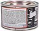 Liqui Moly Lack-Glanz-Creme, 300 мл (1532) полироль для кузова 1532 фото 3