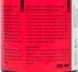 Axxis Diesel System Cleaner, 50 мл (G-1099) присадка G1099 фото 3