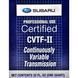 Subaru Certified CVTF-II, 0,946 л синтетична трансмісійна олива SOA427V1660 фото 2