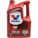 Valvoline MaxLife 10W-40 5 л, (872297) моторное масло 872297 фото 1