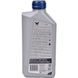 Valvoline SynPower 10W-40 1 л, (872271) моторное масло 872271 фото 3