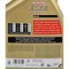 Castrol EDGE Turbo Diesel Titanium FST 5W-40 5 л, (1535BD) моторное масло 1535BD фото 3