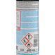 Liqui Moly Pro-Line Wartungs Spray, 400 мл (7387) грязеотталкивающая смазка 7387 фото 4