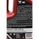 Valvoline MaxLife 10W-40 5 л, (872297) моторное масло 872297 фото 3