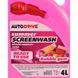 Auto Drive Screen Wash Summer літній bubble gum 4 л (AD0133) омивач скла AD0133 фото 3
