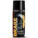 Zollex Brake Cleaner, 450 мл (B045Z) очищувач гальмівної системи B045Z фото 1