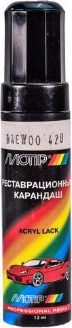 Реставрационный карандаш Motip металлик 42U D Зелёный металлик для Daewoo 42UD фото