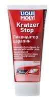 Liqui Moly Kratzer Stop, 200 мл (23068) полірувальна паста фото