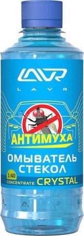 Концентрат омывателя Lavr Антимуха Crystal летний 0,33 л, (Ln1226) фото