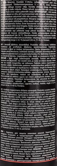 Motip V Belt Spray смазка для ремней, 500 мл (090102BS ) фото