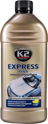 Концентрат автошампуня K2 Express Plus (Желтый) воск фото
