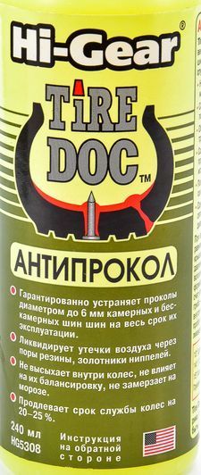 Hi-Gear Tire Doc, 240 г (HG5308) герметик-антипрокол фото