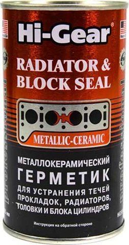 Металлокерамический герметик Hi-Gear, 325 мл (hg9041) фото