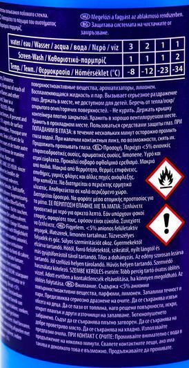 Концентрат омывателя Wynns зимний -70&deg;С 1 л, (W77395) фото